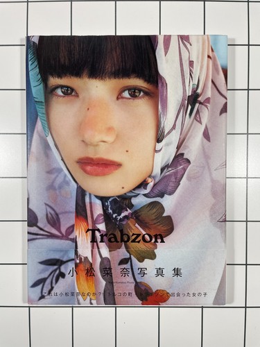 Nana komatsu trabzon - nana, |
