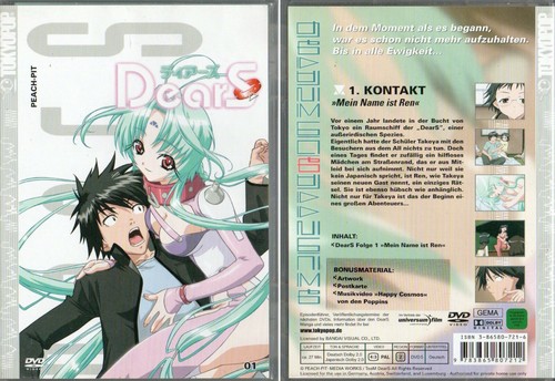 Dvd dears - dvd:,