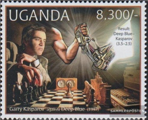 Uganda 2858 - , (kompl.ausg.)