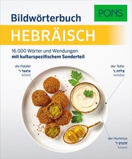 PONS Bildwörterbuch