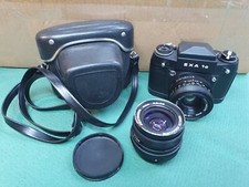 EXA 1c Analoge Spiegelreflexkamera Mit 2 Objektiven
