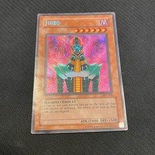 Yu-Gi-Oh! Jinzo PSV-000 Secret Rare - REVERSE ERROR PRINT - Englisch