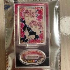 Geschlossene Fushigi Yuugi