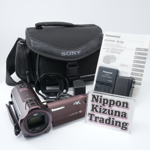 Panasonic wx970m mos - hc-wx970m,