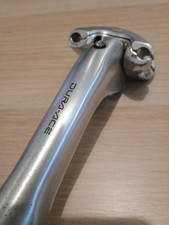 Vintage Shimano Dura Ace