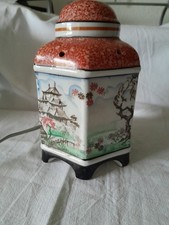 Pagode Rauchverzehrer 50er Jahre, Keramik Porzellan Vintage China Haus Retro