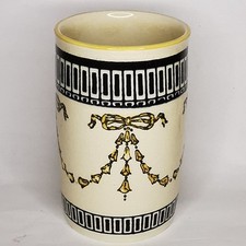 Royal Doulton Vase Art Deco 5"