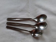 WMF Cromargan Frankfurt 3