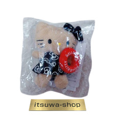 Sanrio Hello Kitty x me %