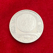 10 Euro BRD, 2008 A