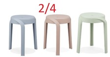 2/4 Kunstsof Hocker 46 cm