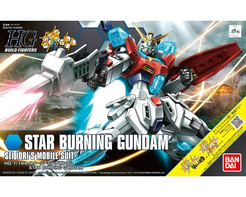Star burning gundam - burning,
