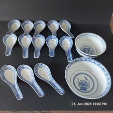 Konvolut Reiskorn Porzellan