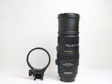 Sigma APO 150-500mm F/5-6.3 DG