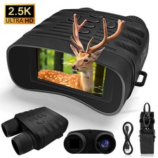 Nachtsichtgerät 2,5K 36MP