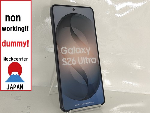 Dummy samsung galaxy - samsung,
