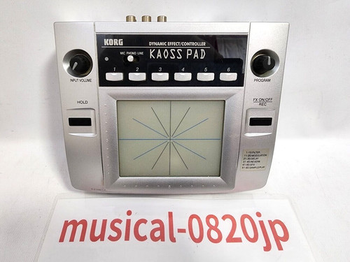 Korg kaoss pad - korg,