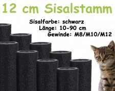 12 cm Sisalstamm, Ersatzstamm