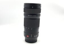 Panasonic S-R70200 Lumix S PRO