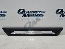 BMW Modern Line Front Door