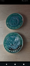 China - 10 Yuan 2025 UNC - Gedenkausgabe, Affe / monkey