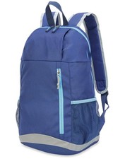 Rucksack von Shugon Schule
