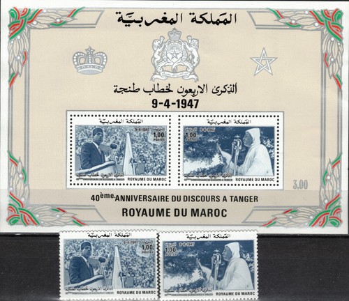 Morocco marokko 1987 - marokko,
