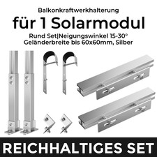 Balkonkraftwerk ALU-Halterung