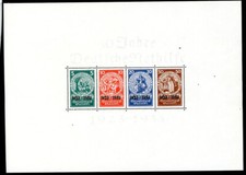 Dt. Reich: BLOCK 2 Nothilfe