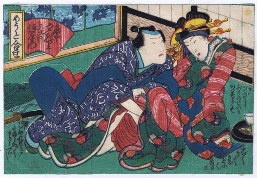 Shunga farbholzschnitt - shunga,