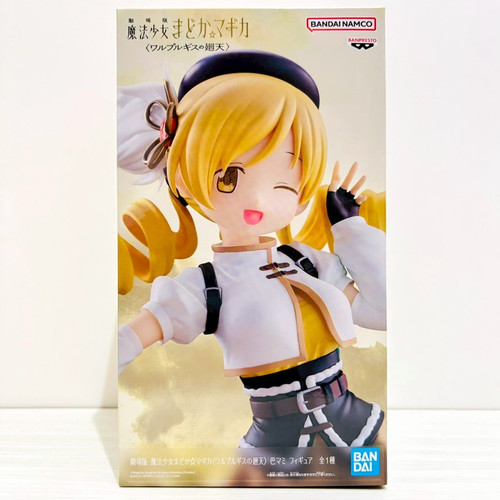 Puella magi madoka magica - magi,
