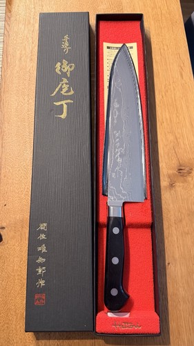 Hattori hdgyuto 240mm - hattori,