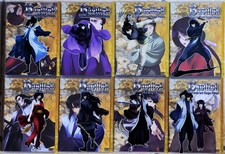 Basilisk Komplett-Set, Vol. 1