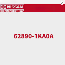 NISSAN Original 11-17 JUKE