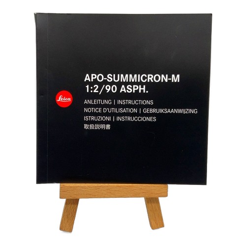 Leica apo summicron - apo-summicron-m, /