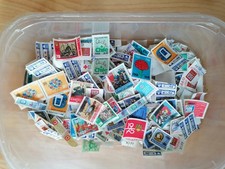  DDR Beitragsmarke / Spendenmarke des FDGB !!! 5