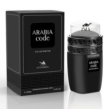 Le Chameau Arabia Code Eau de