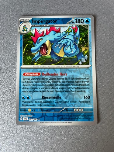 Impergator 041 162 rare - impergator, 041/162