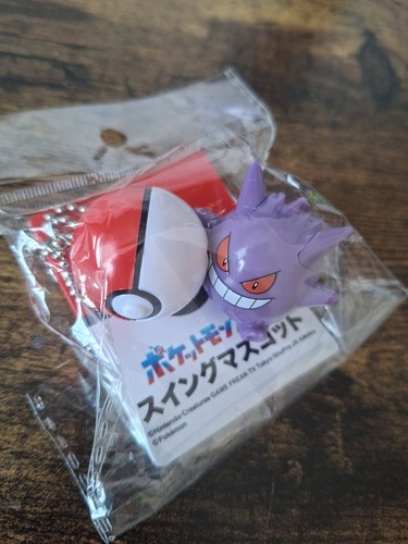 Letzter japan pokémon gengar - letzter!,