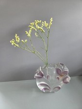 Joska glas vase bodenmais - joska,