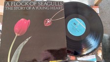 LP A FLOCK OF SEAGULLS - THE