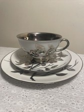 Vintage Mid-Century 1954