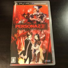 PSP Persona 2 tsumi innocent sin PlayStation Portable Japan Import