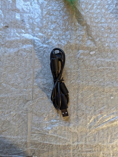 Sony ericsson datenkabel c905 - datenkabel,