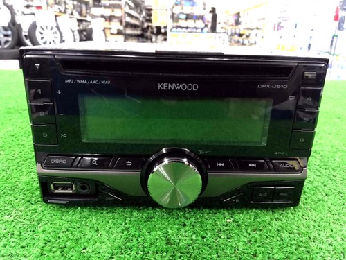 Kenwood dpx u510 2din - dpx-u510,