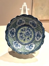 Alte Chinesische Soßen Schale