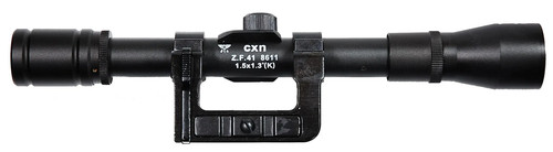 Japan neu zf41 zielfernrohr - zielfernrohr, &
