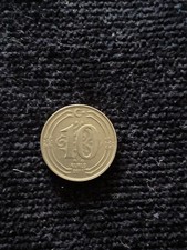 10 Türkische Kurus - Münze Vom 2011