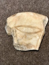 Echte römische Gravur aus