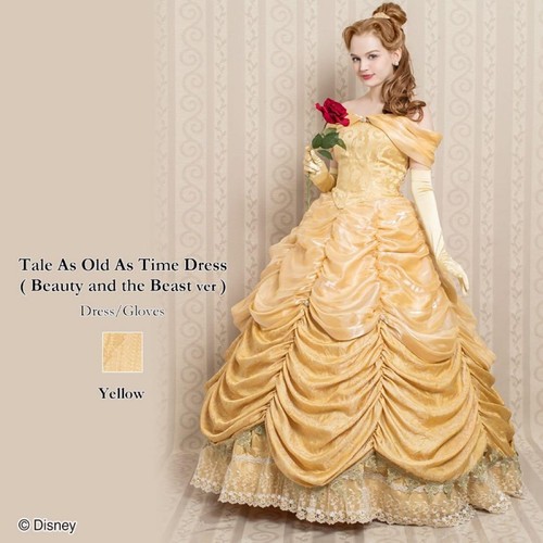 Secret honey disney - honey,